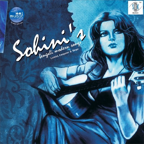 Bondhu Khuji Tomake - Sohini