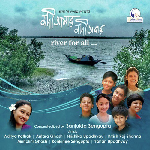 Ye Dhara Ye Nadia - Various Artists