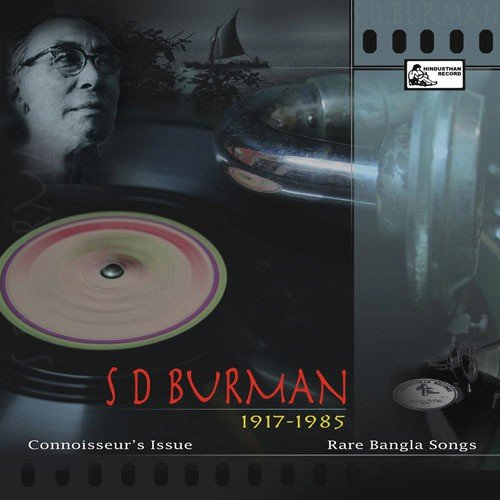 Rangila Rangila Rangila Rey - Various Artists