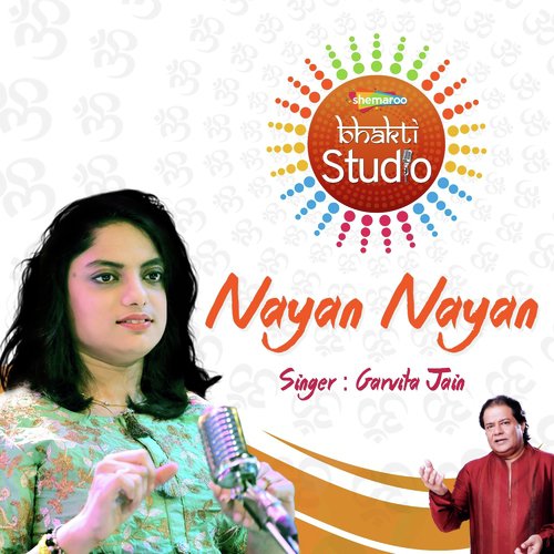 Nayan Nayan - Ashok Kumar (Deep)