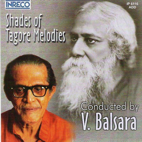 Esho Shyamala Sundar (Instr.) - V.Balsara