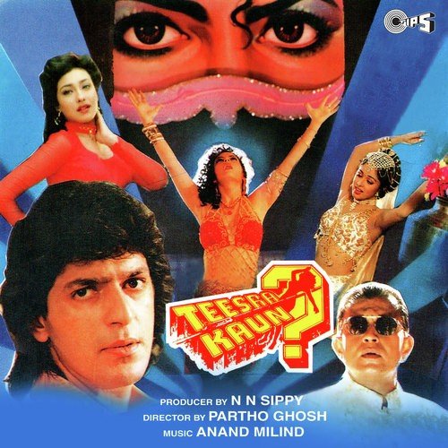Dekha Tujhe Toh Dil Gaane Laga - Manoj Mishra, Shailja Mishra