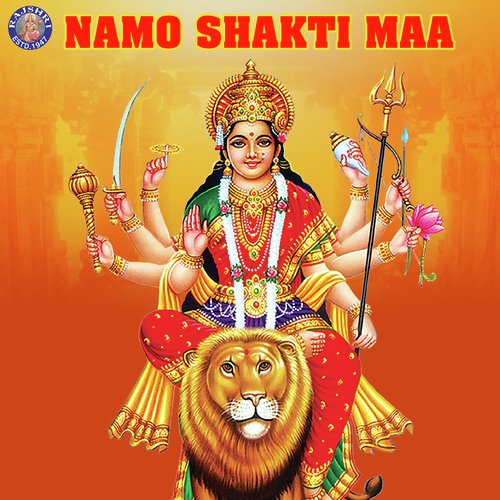 Jai Adhya Shakti - Various Artists