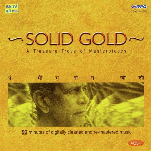 Sukh Anupam Santache Charani - Pandit Bhimsen Joshi