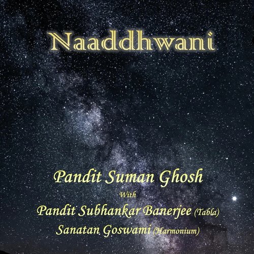 Guru Aagya Mein Bhairavi Bhajan - Pandit Subhankar Banerjee, Sanatan Goswami, Pandit Suman Ghosh