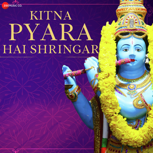 Kitna Pyara Hai Shringar   Krishna Bhajan - Devender Pathak