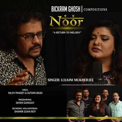 Daur E Ishq - Ujjaini Mukherjee, Bickram Ghosh