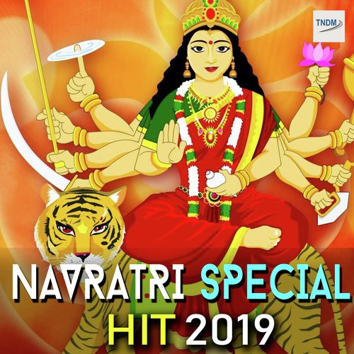 Jai Chint Purni Mata - Anjali Jain