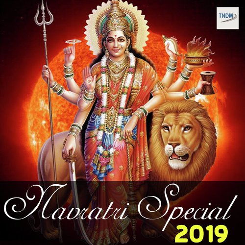 Beta Douda Aaye - Various Artists