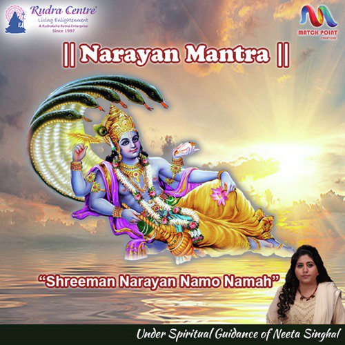 Narayan Mantra - Shailendra Bharti