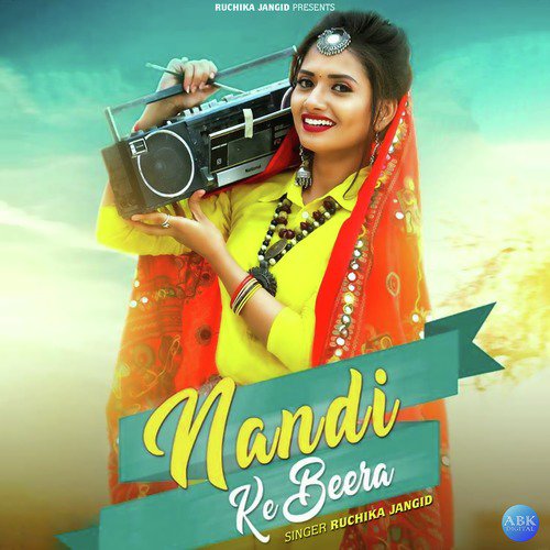 Nandi Ke Beera - Ruchika Jangid