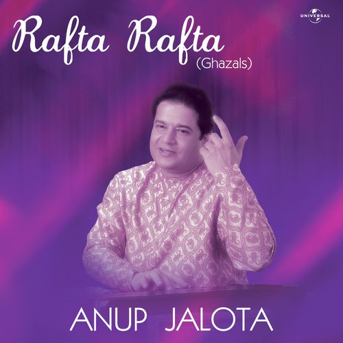 Pathar Bana Diya (Album Version) - Dayanidhi