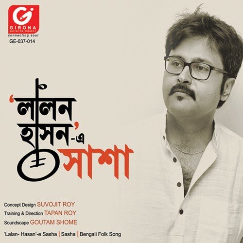 Jaat Gyalo Jaat Gyalo - Somashree GhoshDastidar