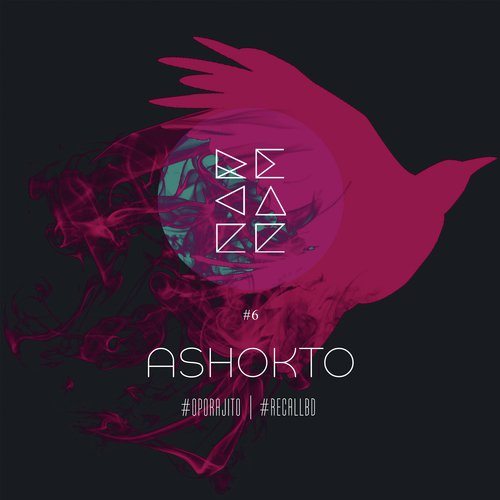 Ashokto - Gyana