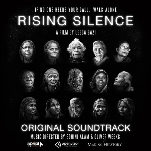 Abar Ashibo Phirey - Various Artists