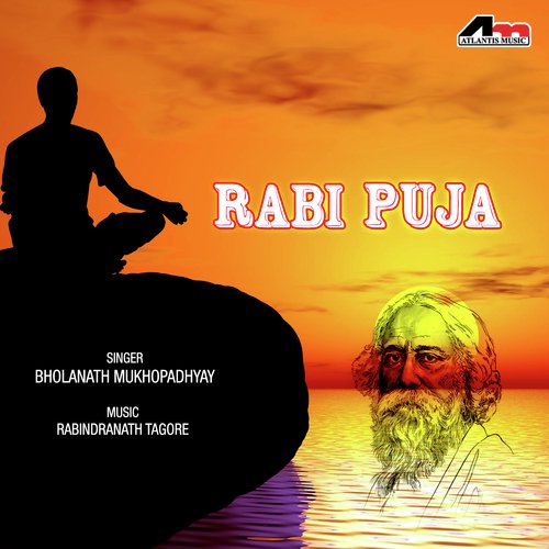 Bose Aachhi He - Bholanath Mukhopadhyay