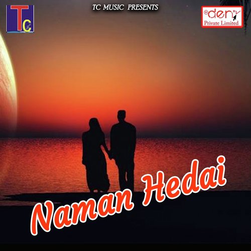 Jag Ma Bharat Mata Ek He - Various Artists