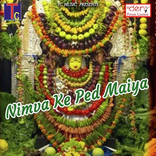 Tor Man Maa - Various Artists