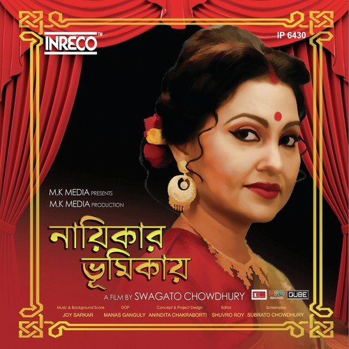 Nambe Bhor - Somlata Acharyya Chowdhury