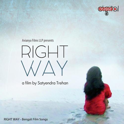 Moner Shetar - Amit Ganguly, Somdatta, Somdatta, Mohisini