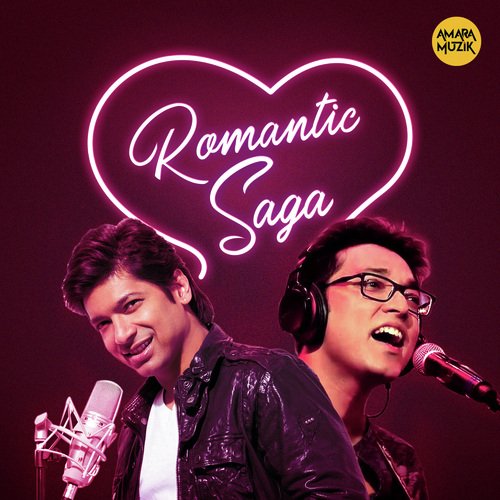 Paharia Sur - Various Artists