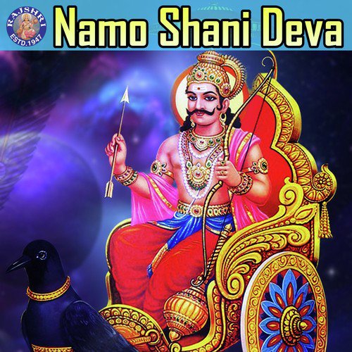 Shani Mantra - Vighnesh Ghanapaathi, Gurumurthi Bhat, Shridhara Bhat (Vedadhara), Ketan Patwardhan
