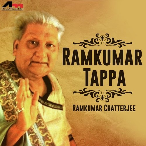 Prathame Birth - Ramkumar Chatterjee
