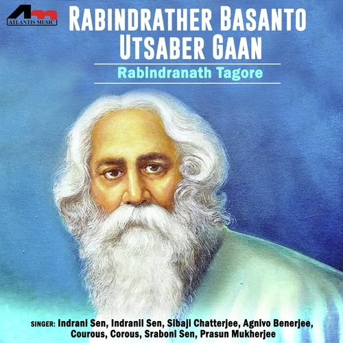 Ore Bhai Fagun Legeche - Various Artists