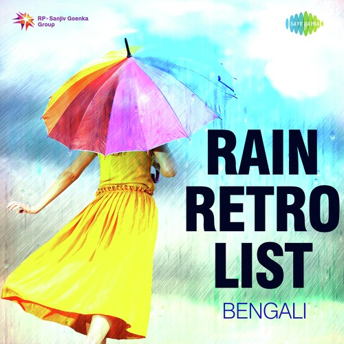 Rimi Jhimi Rimi Jhimi (From Andhar Surjo) - Various Artists