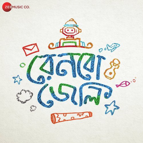 Poripishi - Soukarya Ghosal, Nabarun Bose, Megh Banerjee