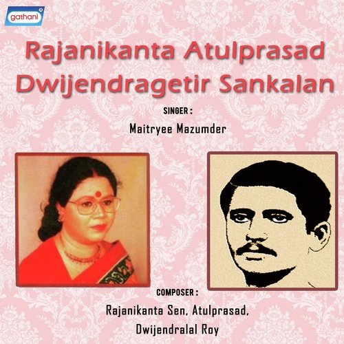 Tumi Amar Antasthaler - Maitreyi Mazumder