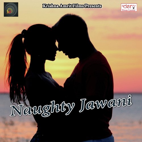 Raat Wala Khatni Chait Me - Various Artists