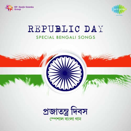 Durgam Giri Kantar Moru - Various Artists