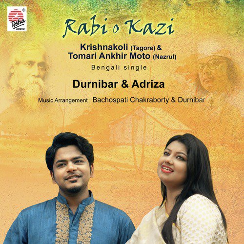 Rabi O Kazi - Adriza, Durnibar