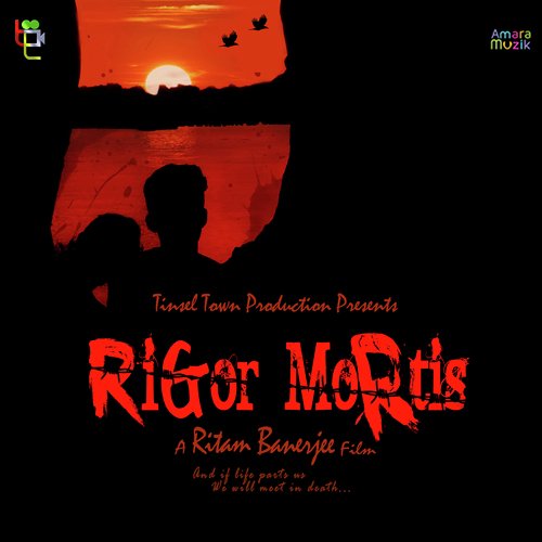 Bole Debo Tarader - Purab Chakrabarty