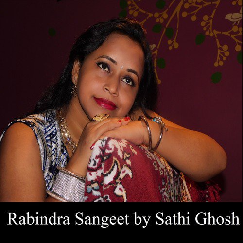 Je Rate Mor Duarguli - Sathi Ghosh