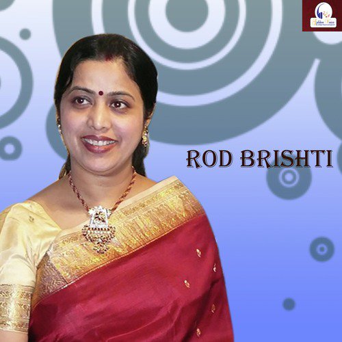 Rod Brishti - Sudipta Samanta