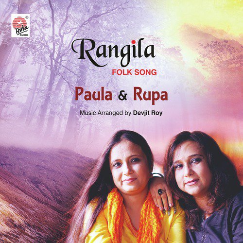 Rangila - Rupa, Paula