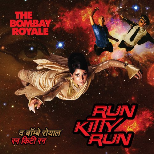 Zhooti Naina - The Bombay Royale
