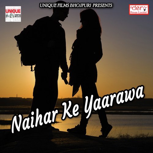 Fulawna for Di - Various Artists