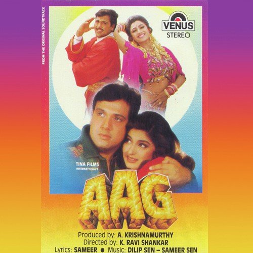 Tera Kya Lagta Hai - Sameer Sen, Dilip Sen