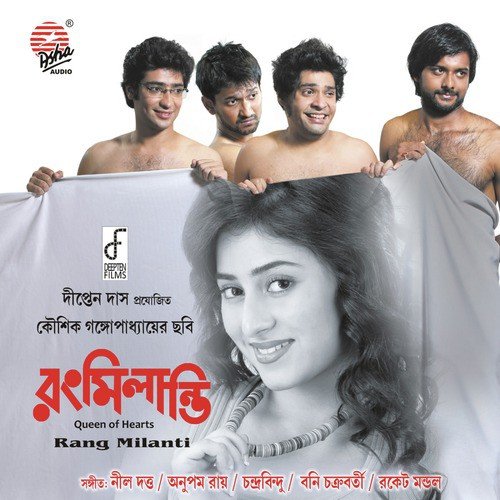 Siyyan Jab Gaye Pardes - Various Artists