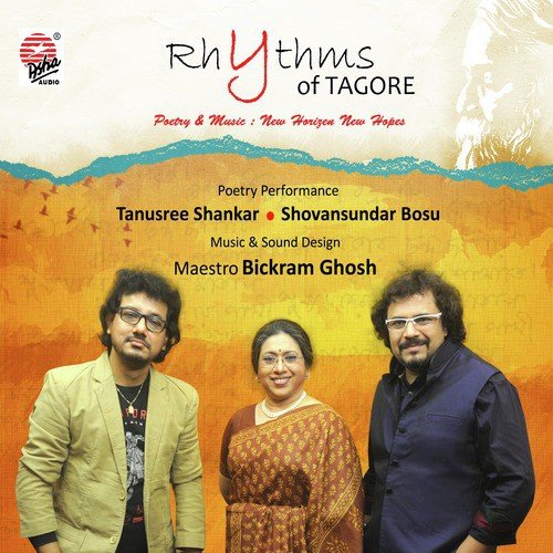 Ek Gaye - Tanusree Shankar, Shovansundar Bosu, Bickram Ghosh