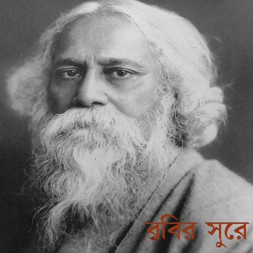 Kar Milana - Various Artists