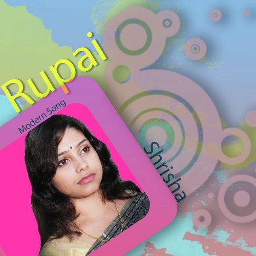 Gobhire - Shrisha
