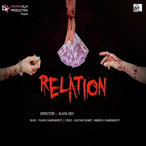 Mon Awara - Pijush Chakraborty