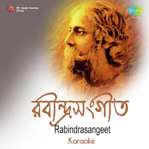 Mora Bhangbo Taposh - Karaoke - Rabindrasangeet - Rabindranath Tagore