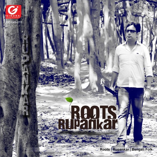 Sajoni Aami - Rupankar