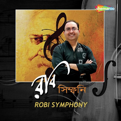 Ashrunadir Sudoor Pare - Saikat Sarkar