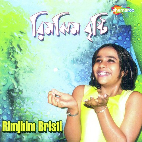 Rimjhim Rimjhim Brishti Bari - Shreya Ghoshal